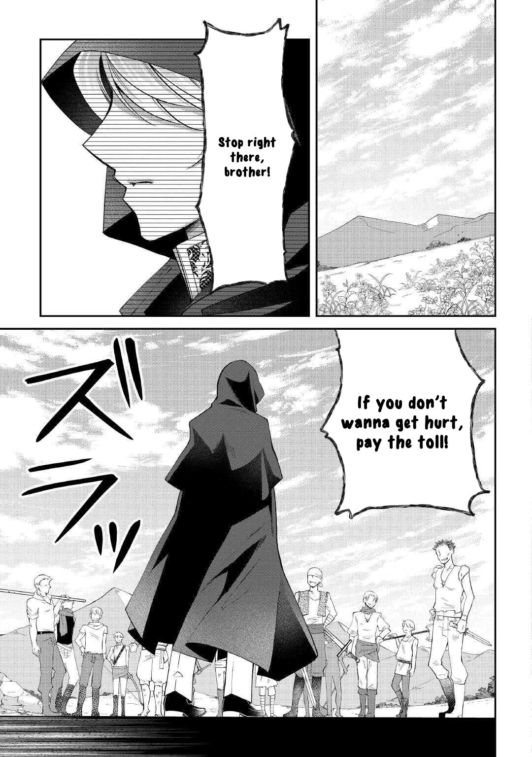 The Dead Queen’s Second Life Chapter 2 - Page 4