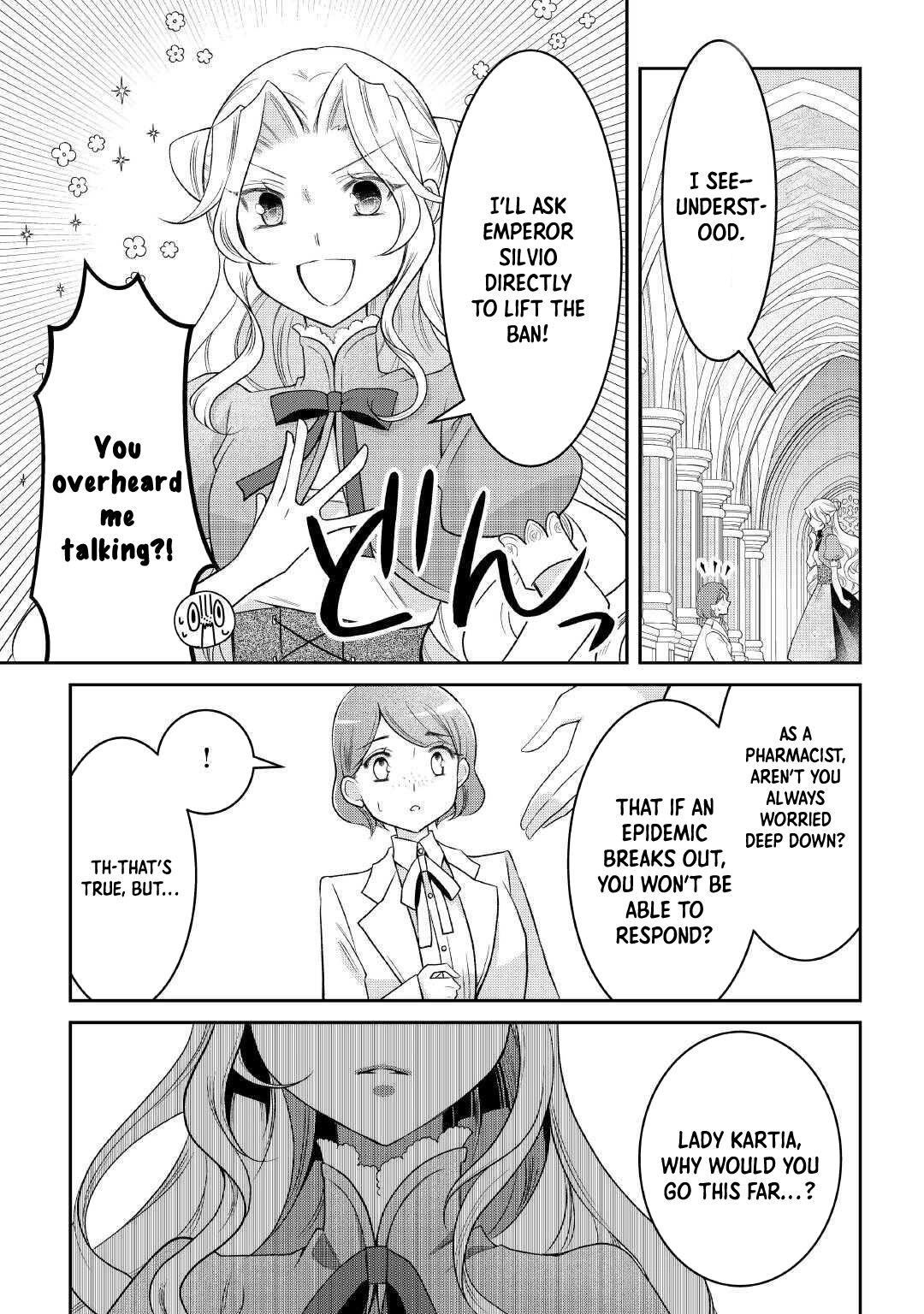 The Dead Queen’s Second Life Chapter 2 - Page 32