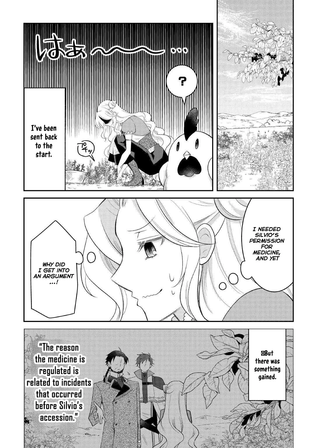 The Dead Queen’s Second Life Chapter 3 - Page 16