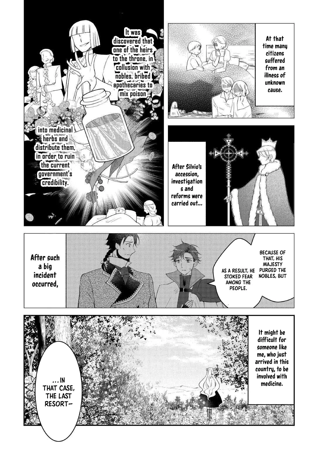The Dead Queen’s Second Life Chapter 3 - Page 17