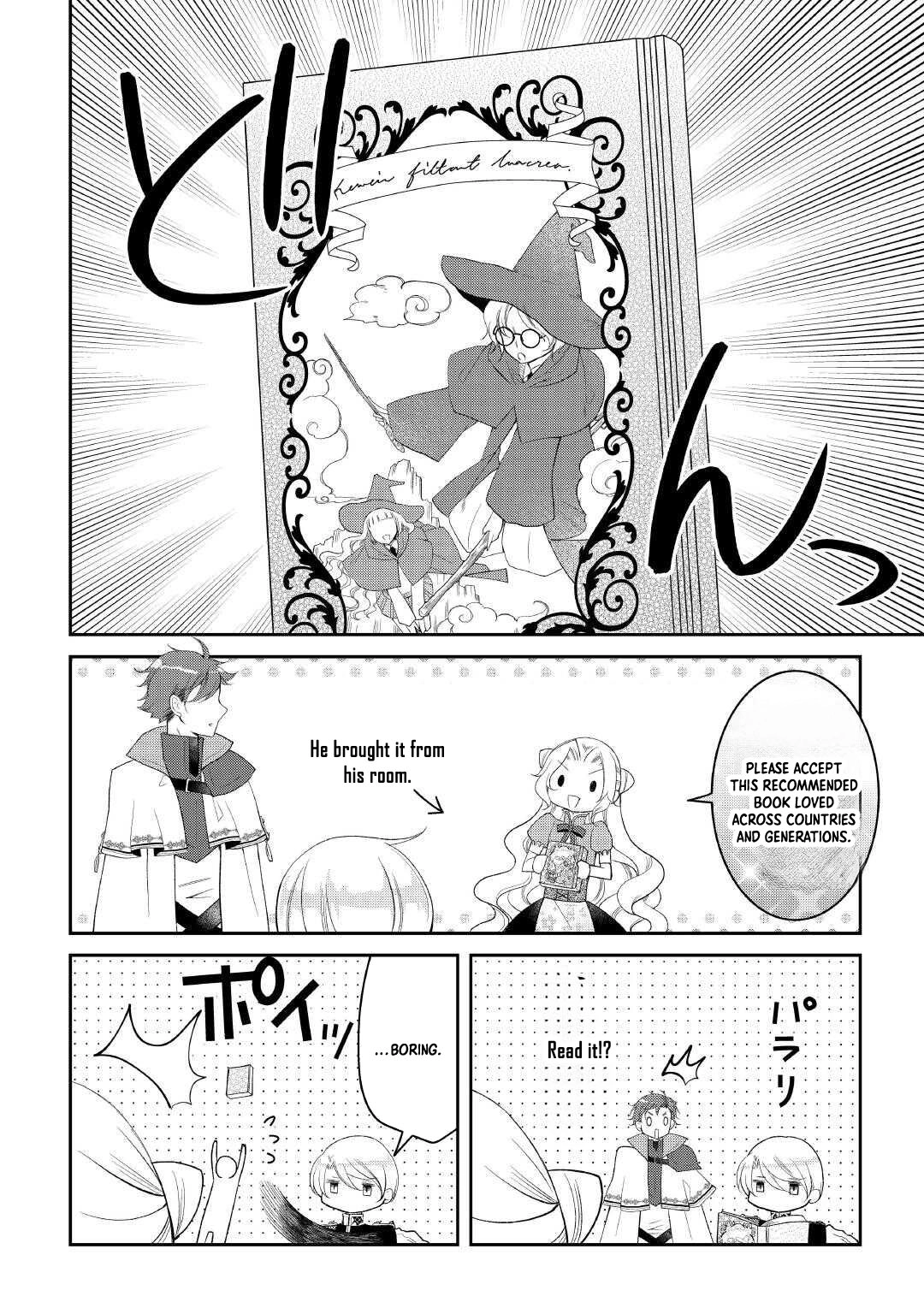 The Dead Queen’s Second Life Chapter 3 - Page 22