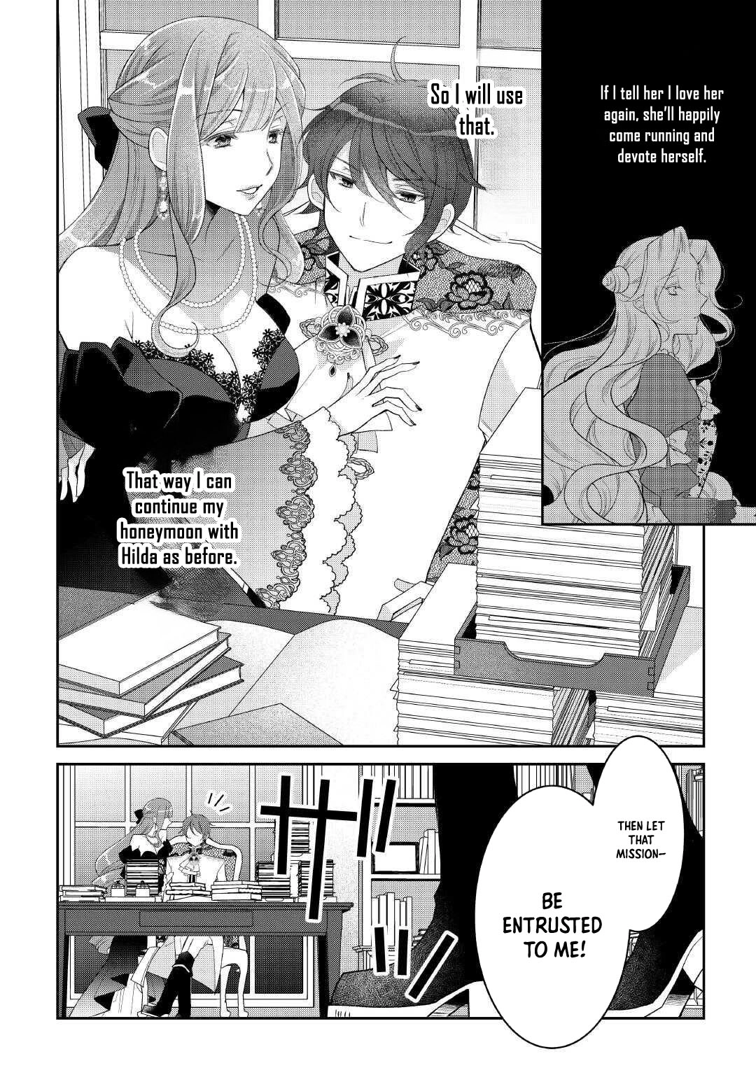 The Dead Queen’s Second Life Chapter 3 - Page 30