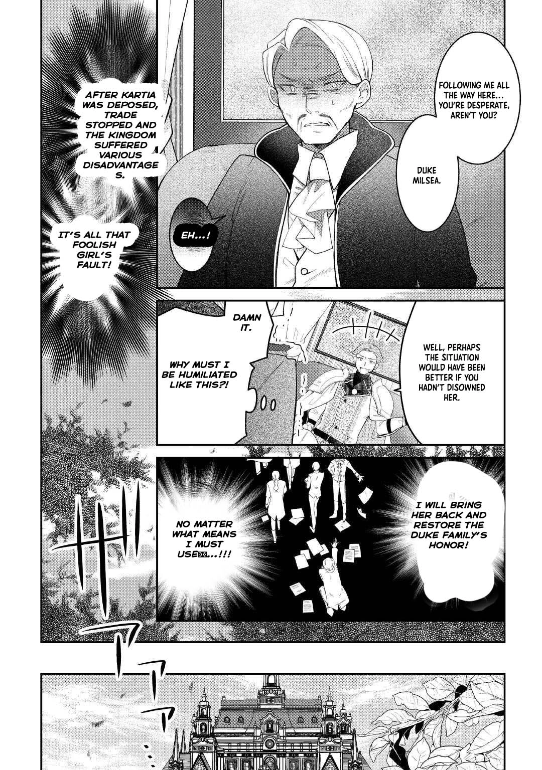 The Dead Queen’s Second Life Chapter 4 - Page 4