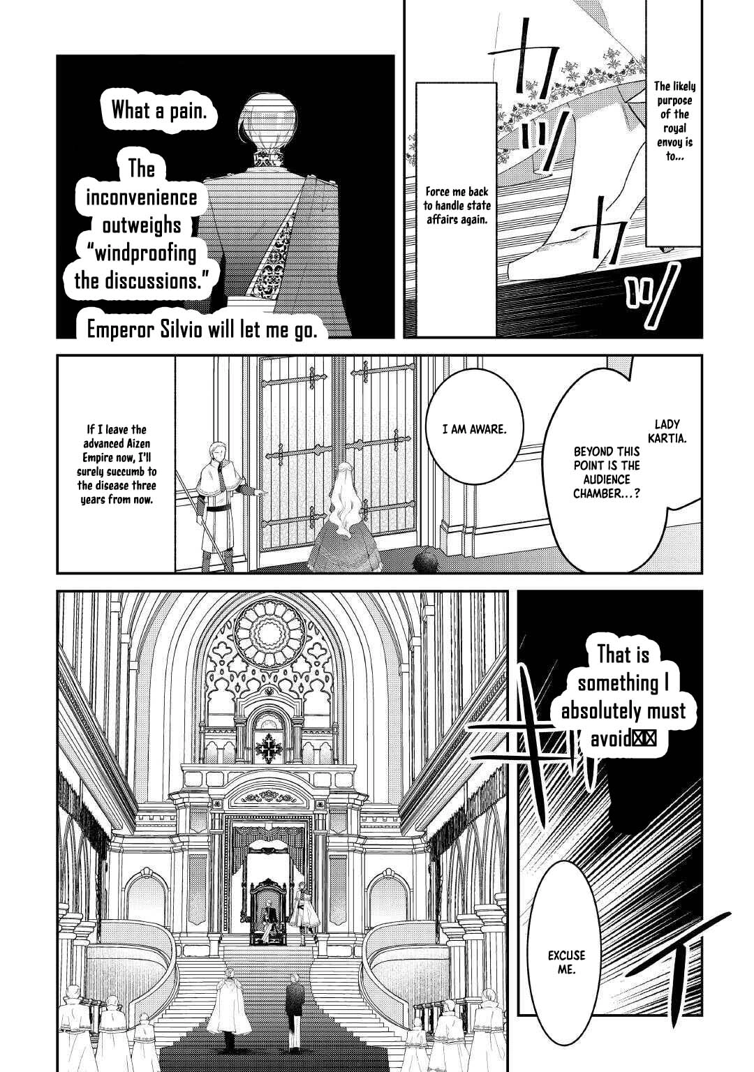 The Dead Queen’s Second Life Chapter 4 - Page 5