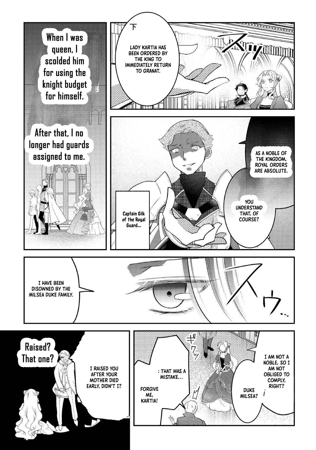 The Dead Queen’s Second Life Chapter 4 - Page 7