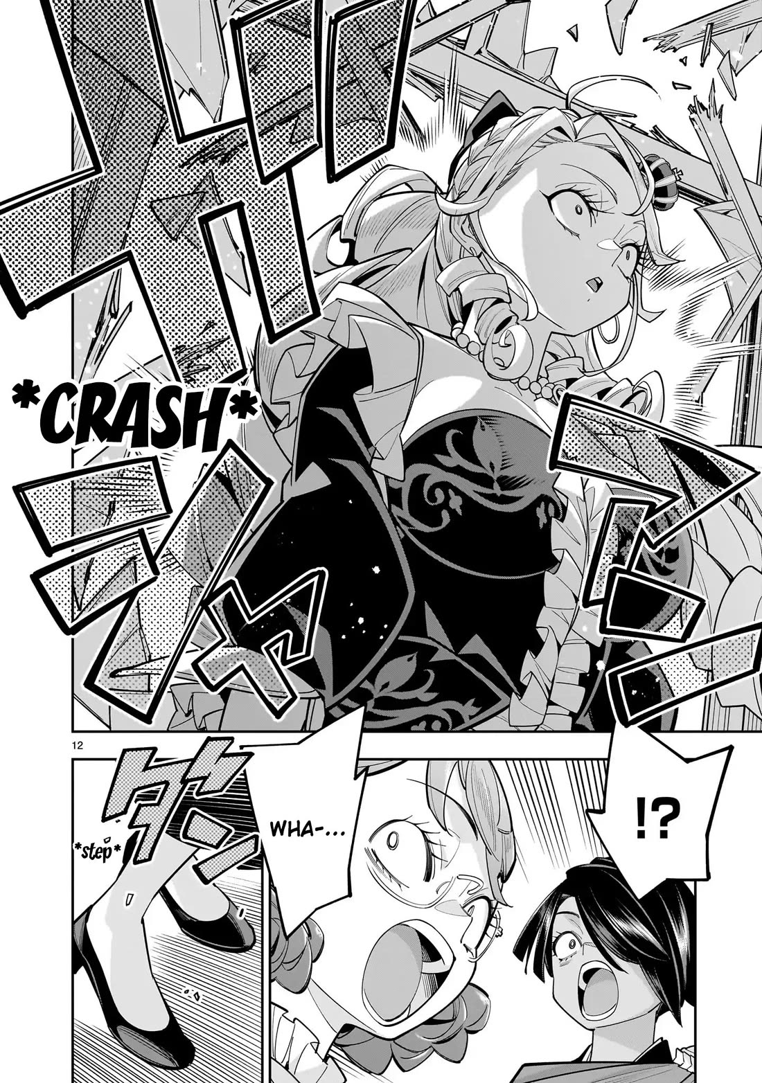 The Death Defying Princess Creates a Yuri Harem to Survive Chapter 10 - Page 12