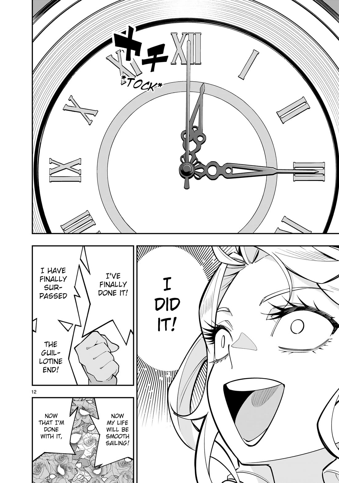 The Death Defying Princess Creates a Yuri Harem to Survive Chapter 2 - Page 12