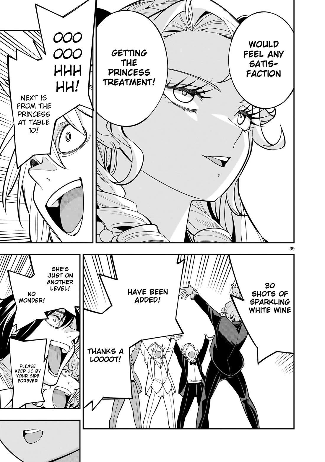 The Death Defying Princess Creates a Yuri Harem to Survive Chapter 3 - Page 38