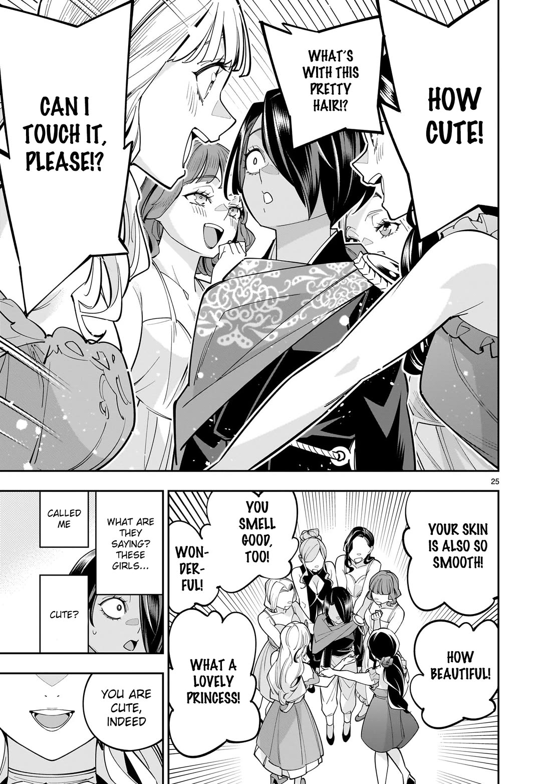 The Death Defying Princess Creates a Yuri Harem to Survive Chapter 4 - Page 25