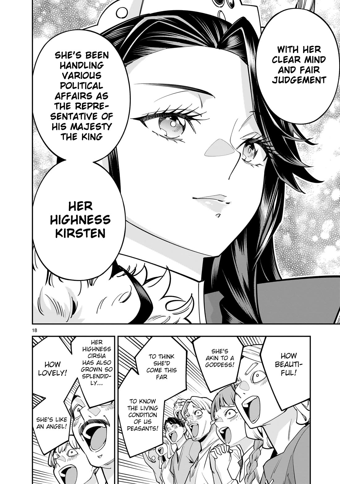 The Death Defying Princess Creates a Yuri Harem to Survive Chapter 5 - Page 17