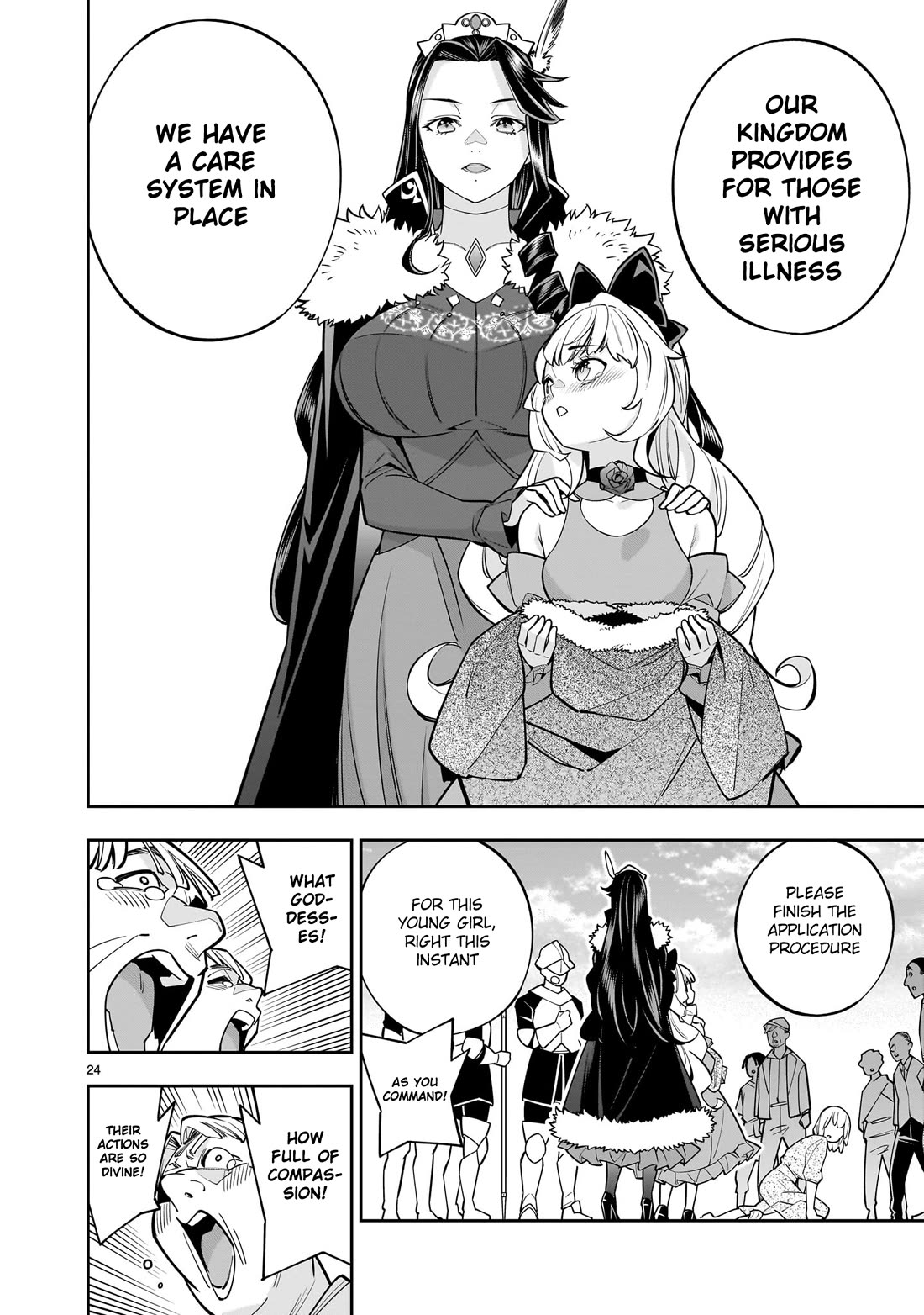 The Death Defying Princess Creates a Yuri Harem to Survive Chapter 5 - Page 23