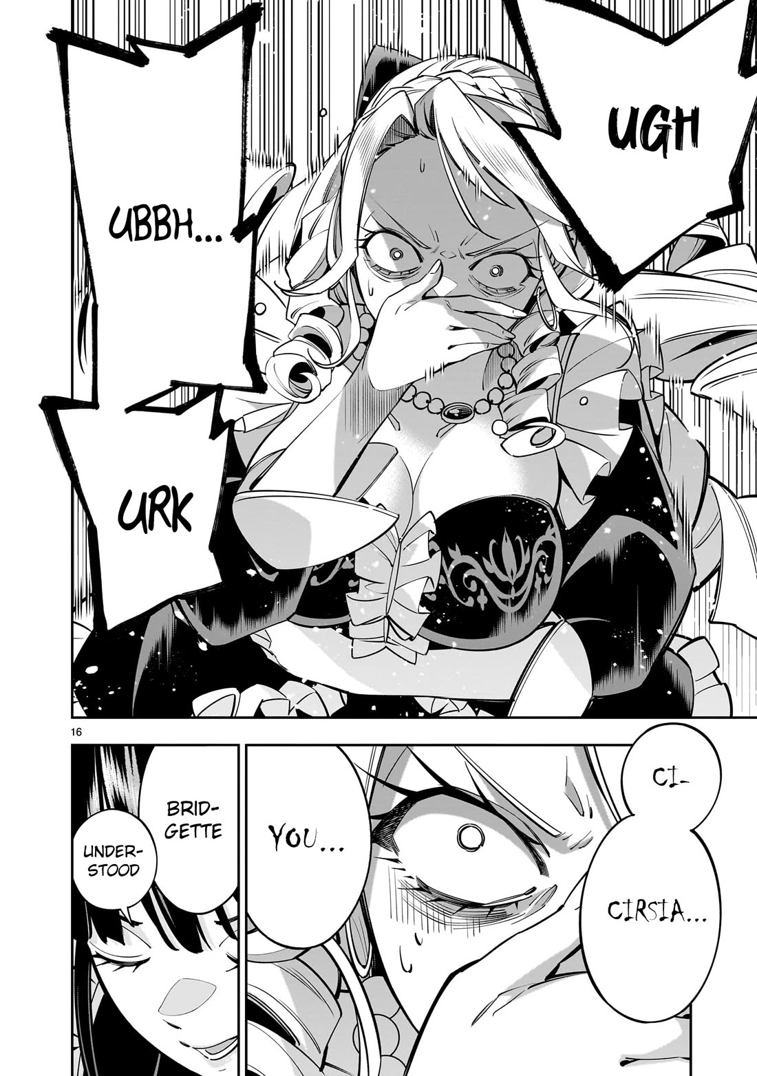 The Death Defying Princess Creates a Yuri Harem to Survive Chapter 6 - Page 33