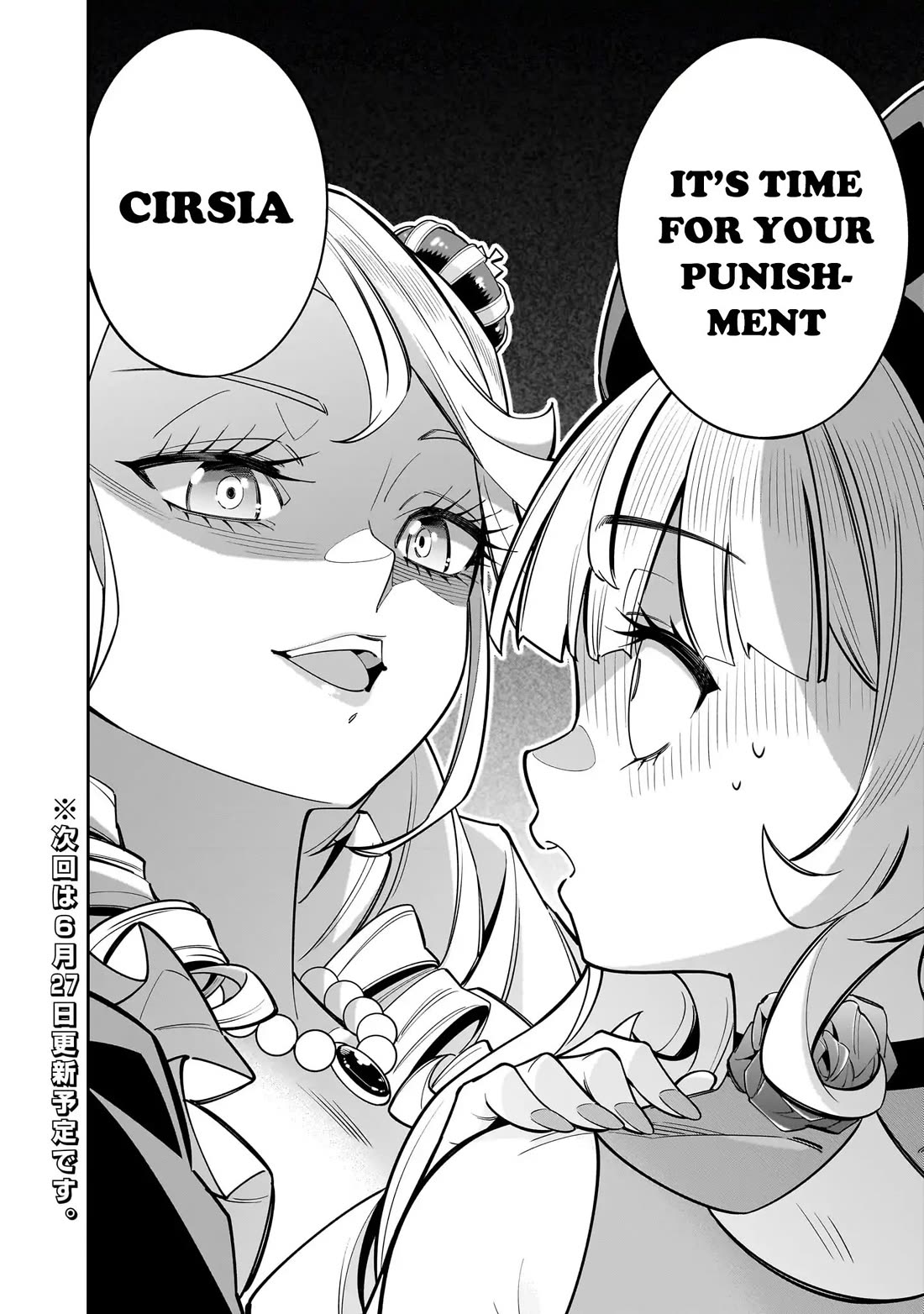 The Death Defying Princess Creates a Yuri Harem to Survive Chapter 8 - Page 41
