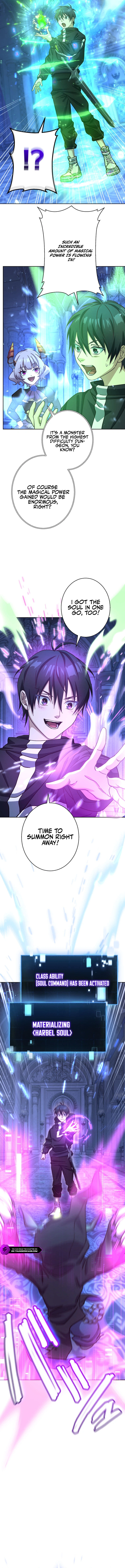 The Death-Returning Demon King-Class Player: Lost Man Chapter 16 - Page 9