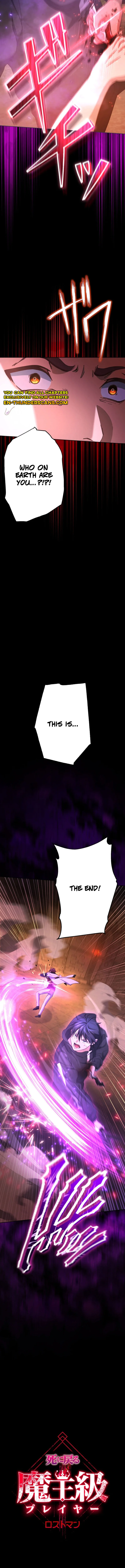 The Death-Returning Demon King-Class Player: Lost Man Chapter 5 - Page 1