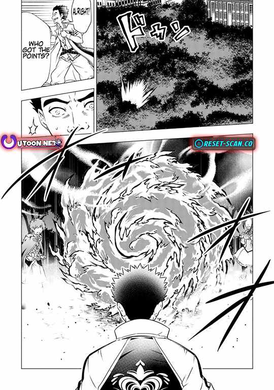 The Defective Noble With Zero Mana, Adored by the Four Great Elemental Kings Chapter 2 - Page 12