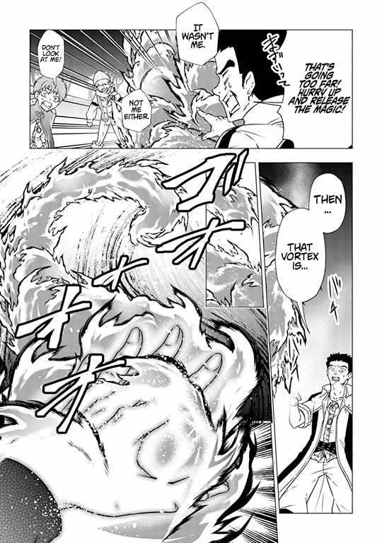 The Defective Noble With Zero Mana, Adored by the Four Great Elemental Kings Chapter 2 - Page 13