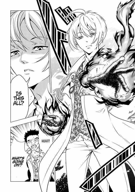 The Defective Noble With Zero Mana, Adored by the Four Great Elemental Kings Chapter 2 - Page 14