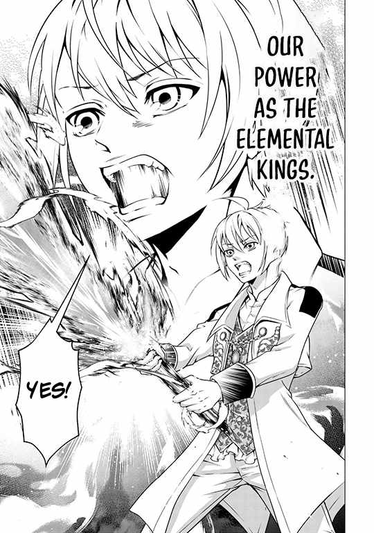 The Defective Noble With Zero Mana, Adored by the Four Great Elemental Kings Chapter 2 - Page 17