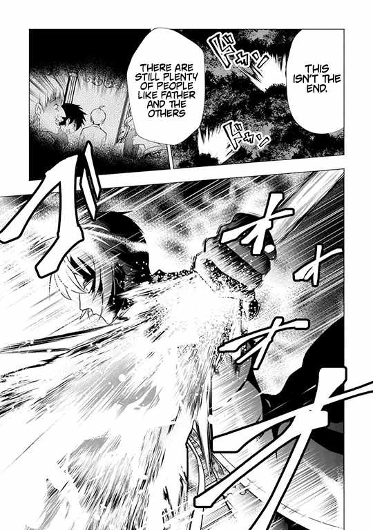The Defective Noble With Zero Mana, Adored by the Four Great Elemental Kings Chapter 2 - Page 25