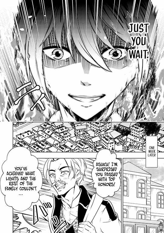 The Defective Noble With Zero Mana, Adored by the Four Great Elemental Kings Chapter 2 - Page 26