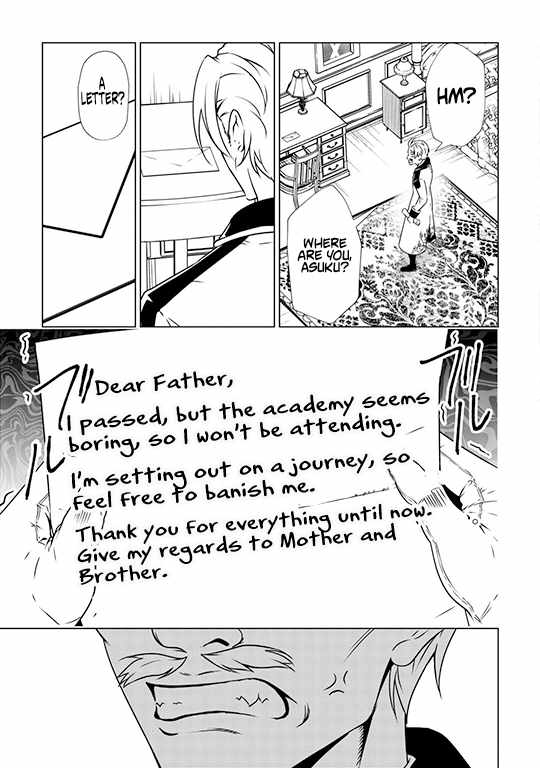 The Defective Noble With Zero Mana, Adored by the Four Great Elemental Kings Chapter 2 - Page 27