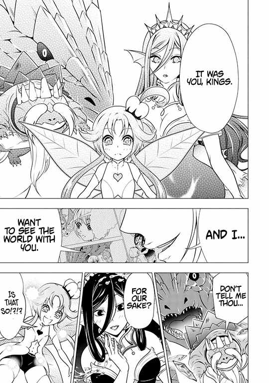 The Defective Noble With Zero Mana, Adored by the Four Great Elemental Kings Chapter 2 - Page 29