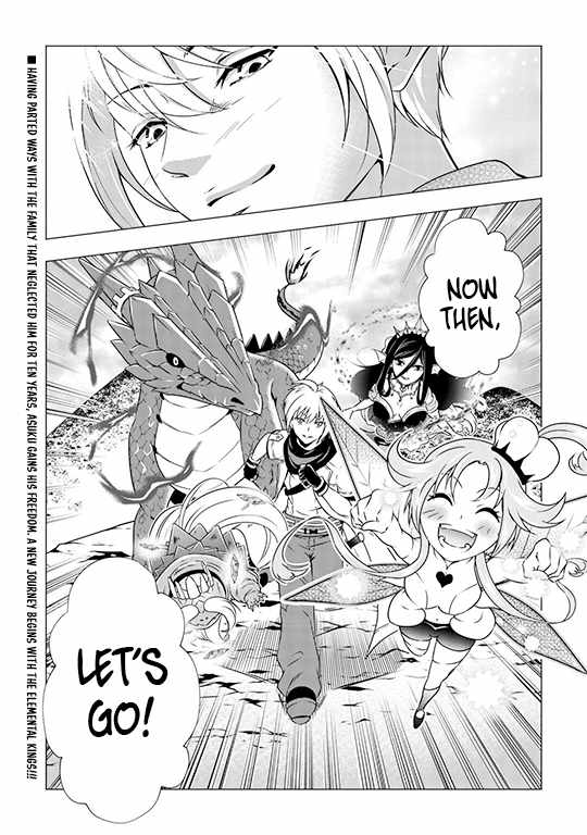 The Defective Noble With Zero Mana, Adored by the Four Great Elemental Kings Chapter 2 - Page 30