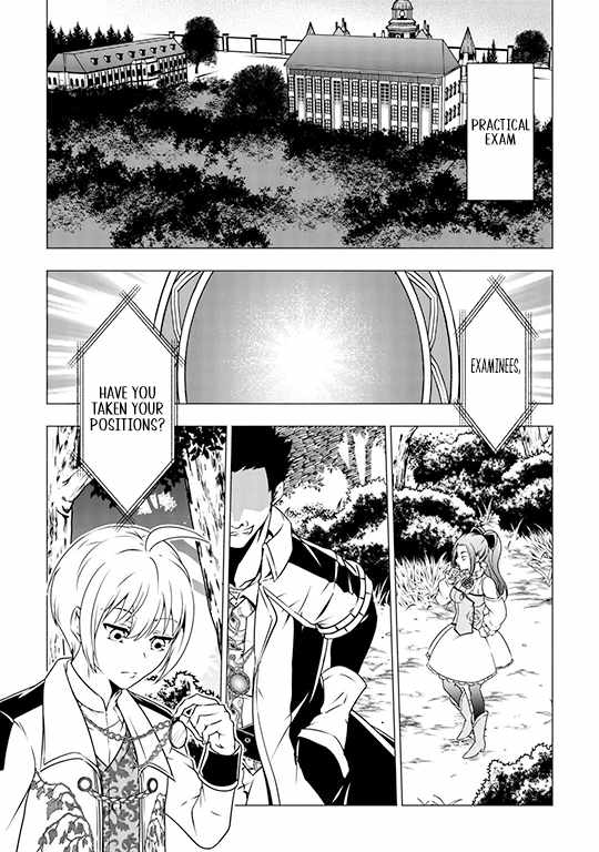 The Defective Noble With Zero Mana, Adored by the Four Great Elemental Kings Chapter 2 - Page 6