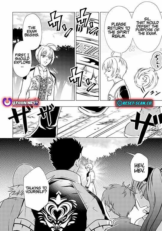 The Defective Noble With Zero Mana, Adored by the Four Great Elemental Kings Chapter 2 - Page 8