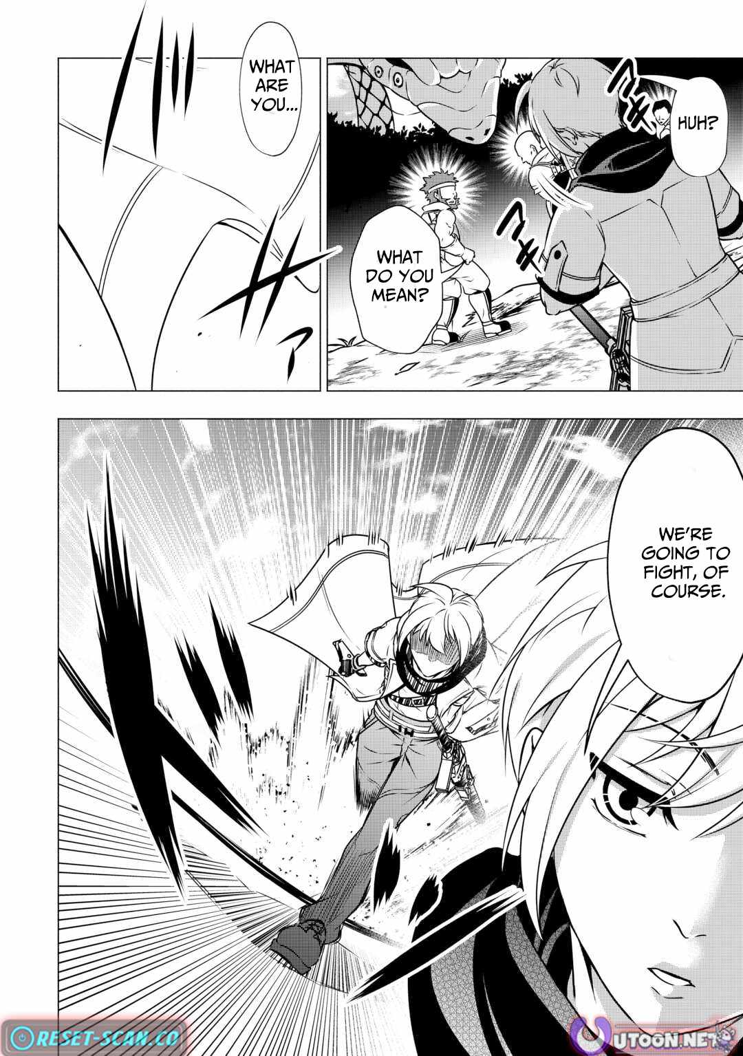 The Defective Noble With Zero Mana, Adored by the Four Great Elemental Kings Chapter 3 - Page 14