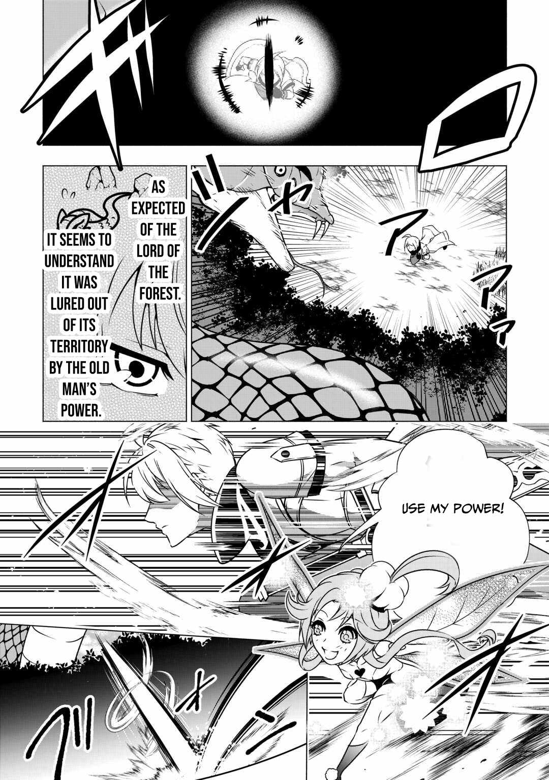 The Defective Noble With Zero Mana, Adored by the Four Great Elemental Kings Chapter 3 - Page 15