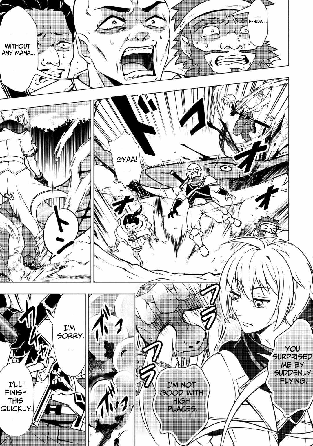 The Defective Noble With Zero Mana, Adored by the Four Great Elemental Kings Chapter 3 - Page 17