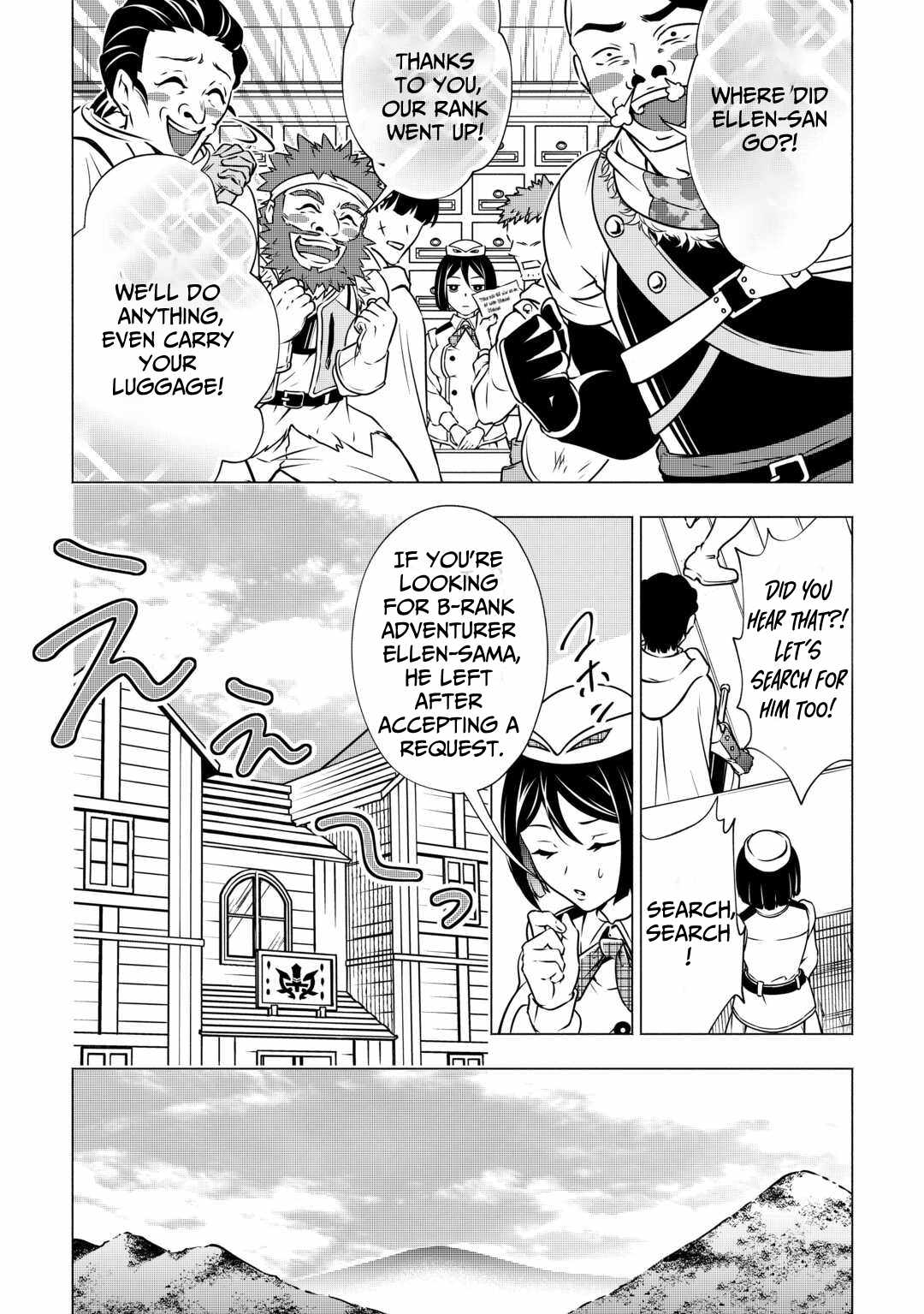 The Defective Noble With Zero Mana, Adored by the Four Great Elemental Kings Chapter 3 - Page 26