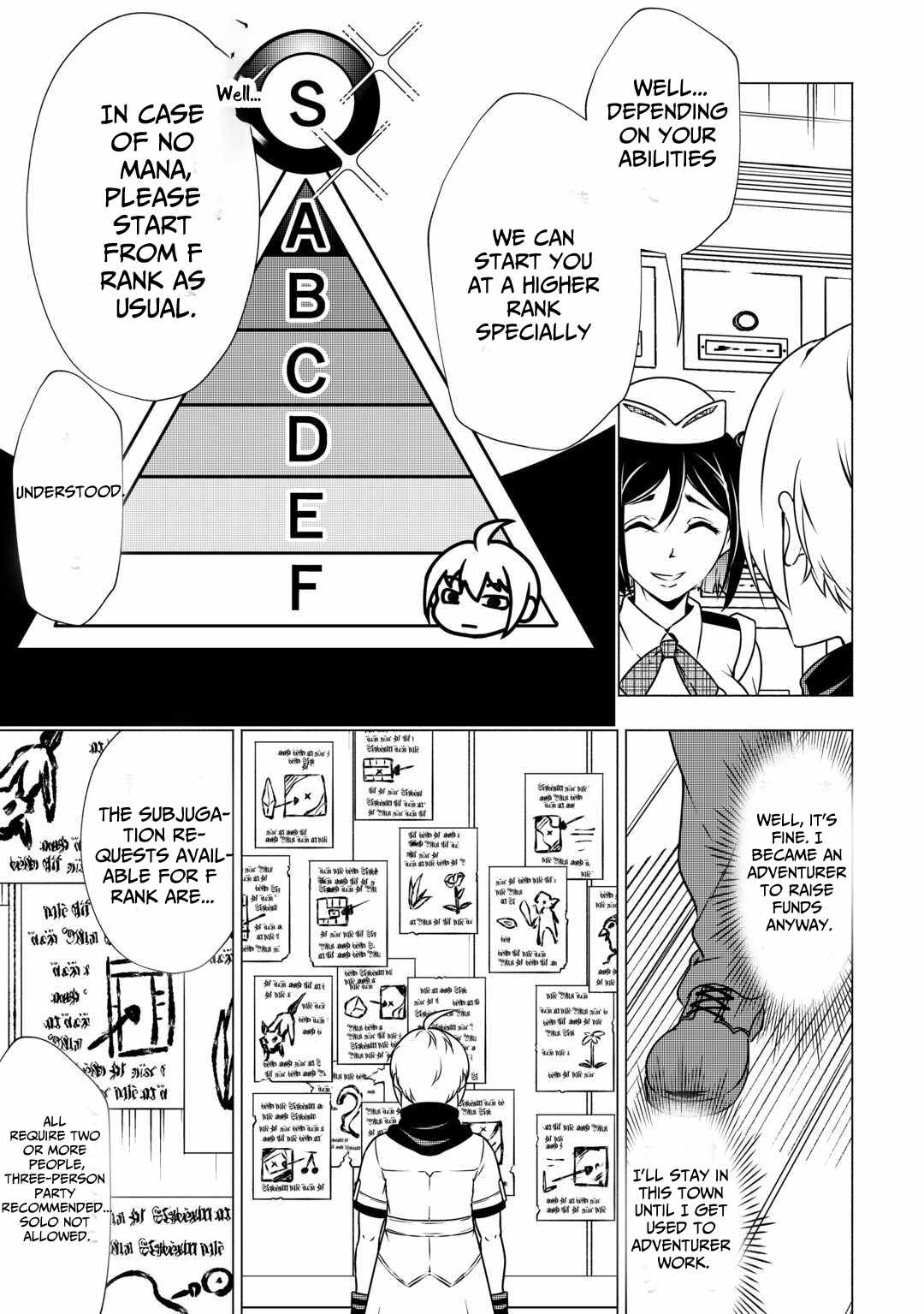 The Defective Noble With Zero Mana, Adored by the Four Great Elemental Kings Chapter 3 - Page 3