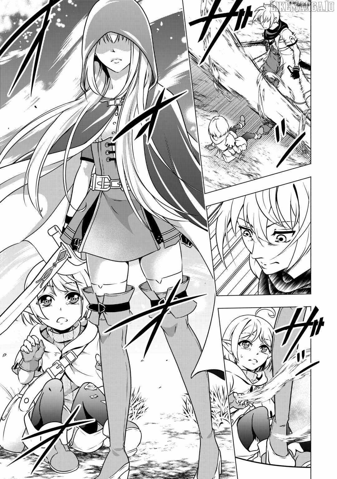 The Defective Noble With Zero Mana, Adored by the Four Great Elemental Kings Chapter 4 - Page 12