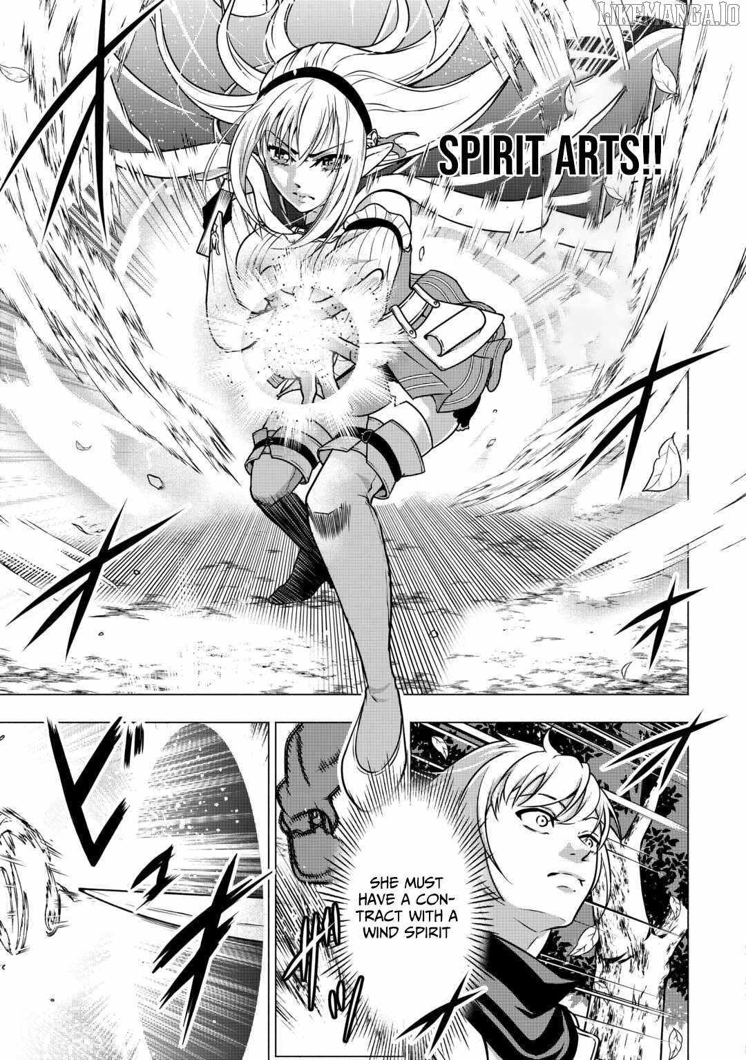 The Defective Noble With Zero Mana, Adored by the Four Great Elemental Kings Chapter 4 - Page 16