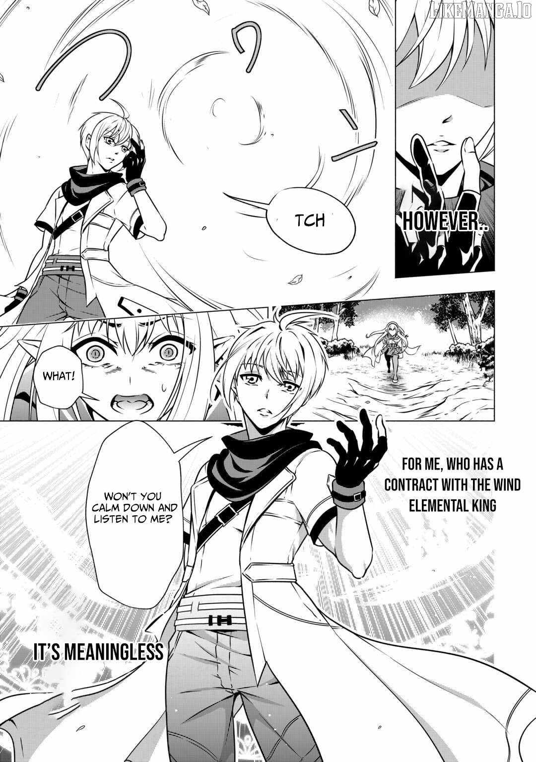 The Defective Noble With Zero Mana, Adored by the Four Great Elemental Kings Chapter 4 - Page 18