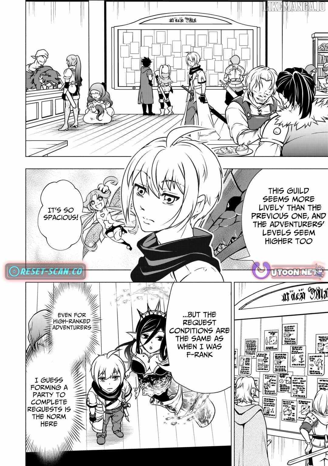 The Defective Noble With Zero Mana, Adored by the Four Great Elemental Kings Chapter 4 - Page 5