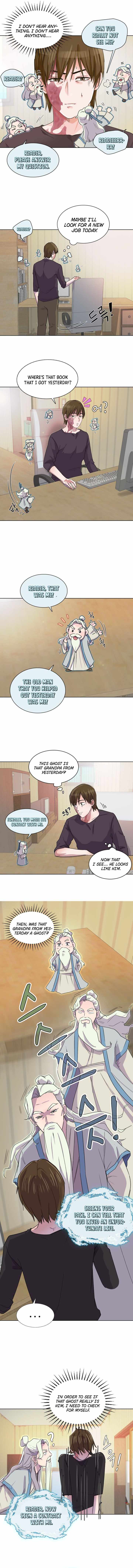 The Definition of a Top Star Chapter 1 - Page 11