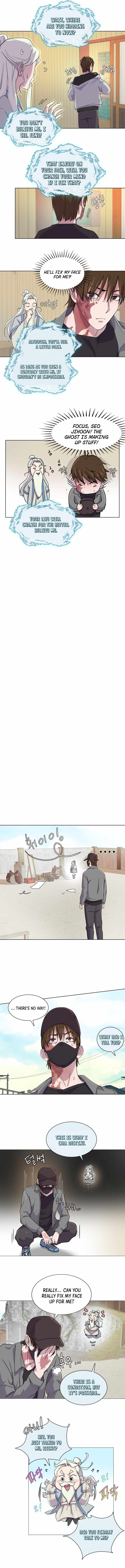The Definition of a Top Star Chapter 1 - Page 12