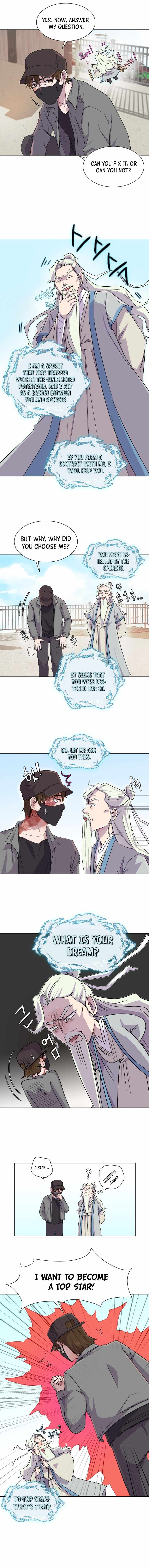 The Definition of a Top Star Chapter 1 - Page 13