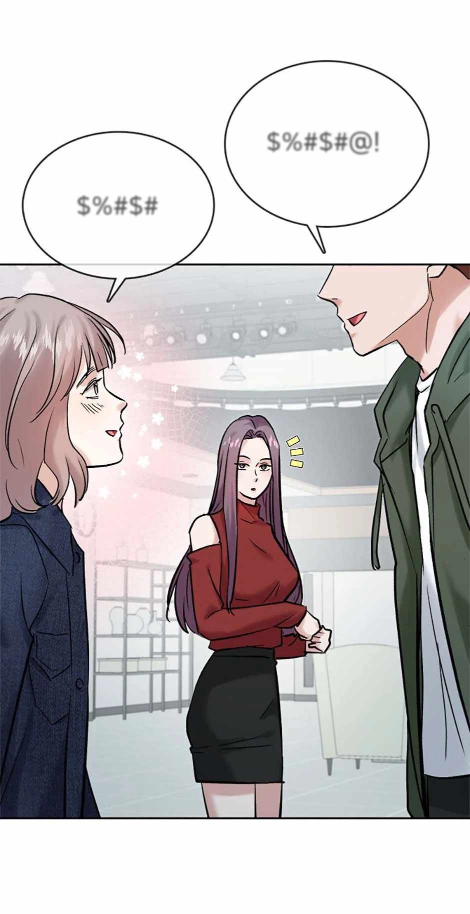 The Definition of a Top Star Chapter 102 - Page 73