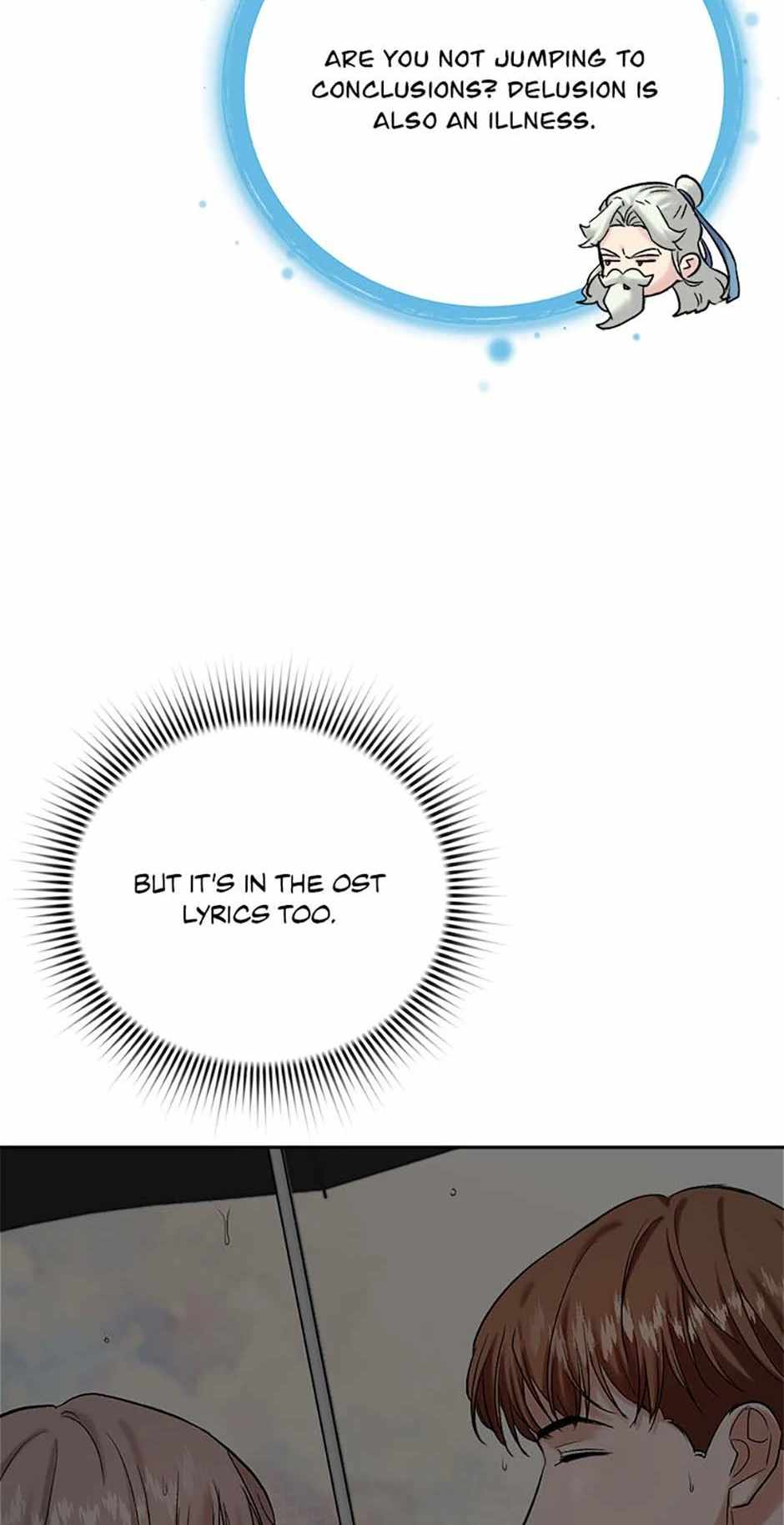 The Definition of a Top Star Chapter 103 - Page 12