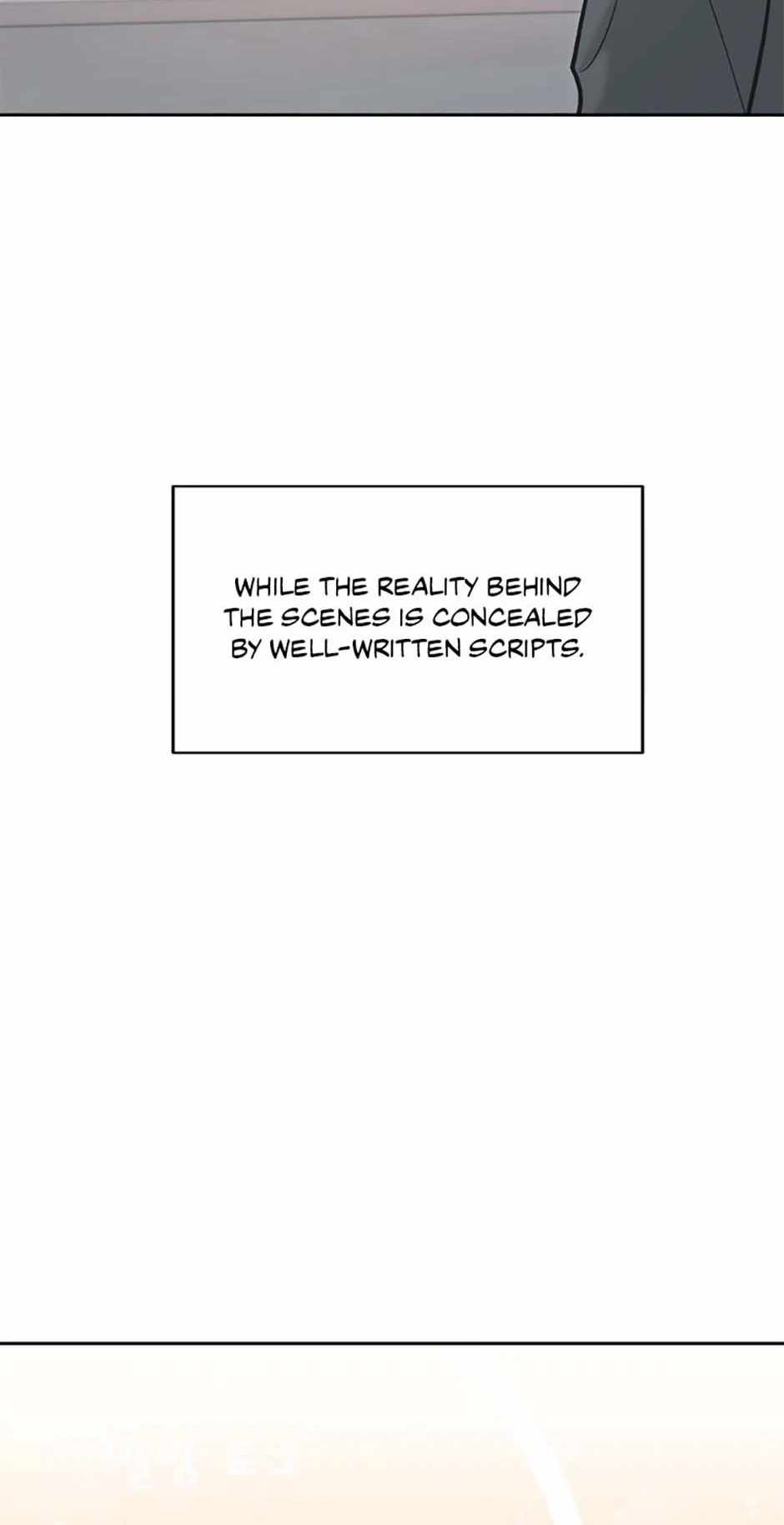 The Definition of a Top Star Chapter 104 - Page 3