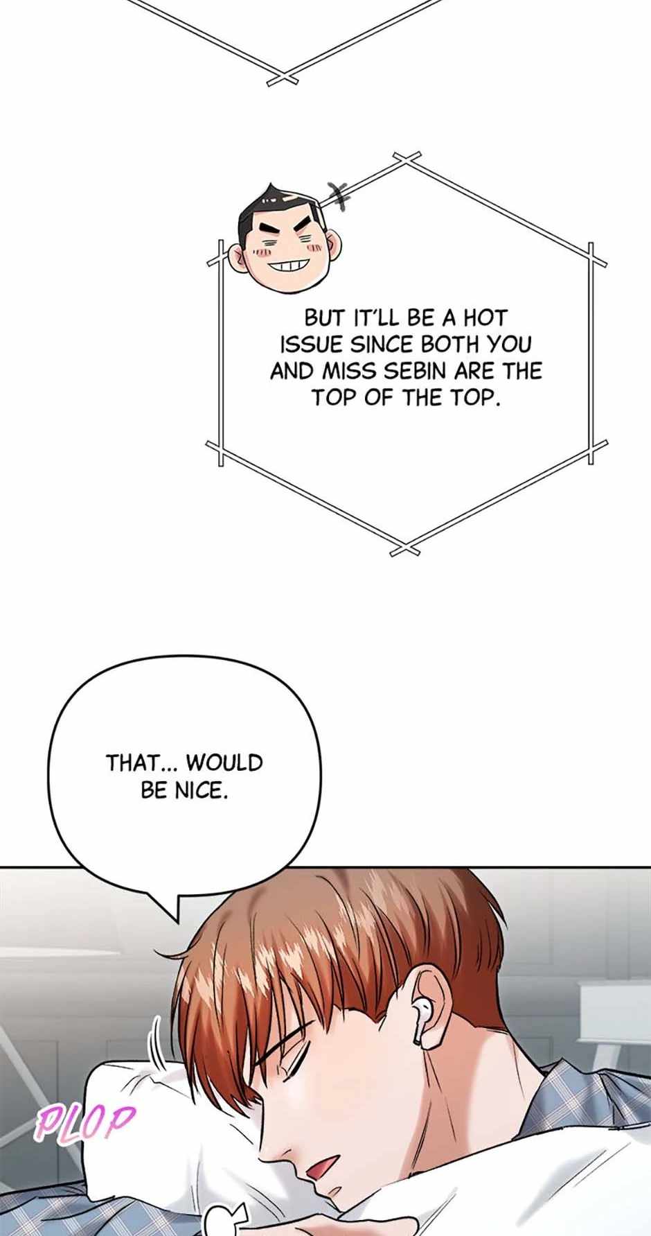 The Definition of a Top Star Chapter 106 - Page 10