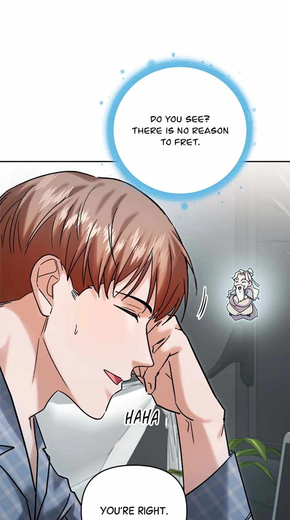 The Definition of a Top Star Chapter 106 - Page 33