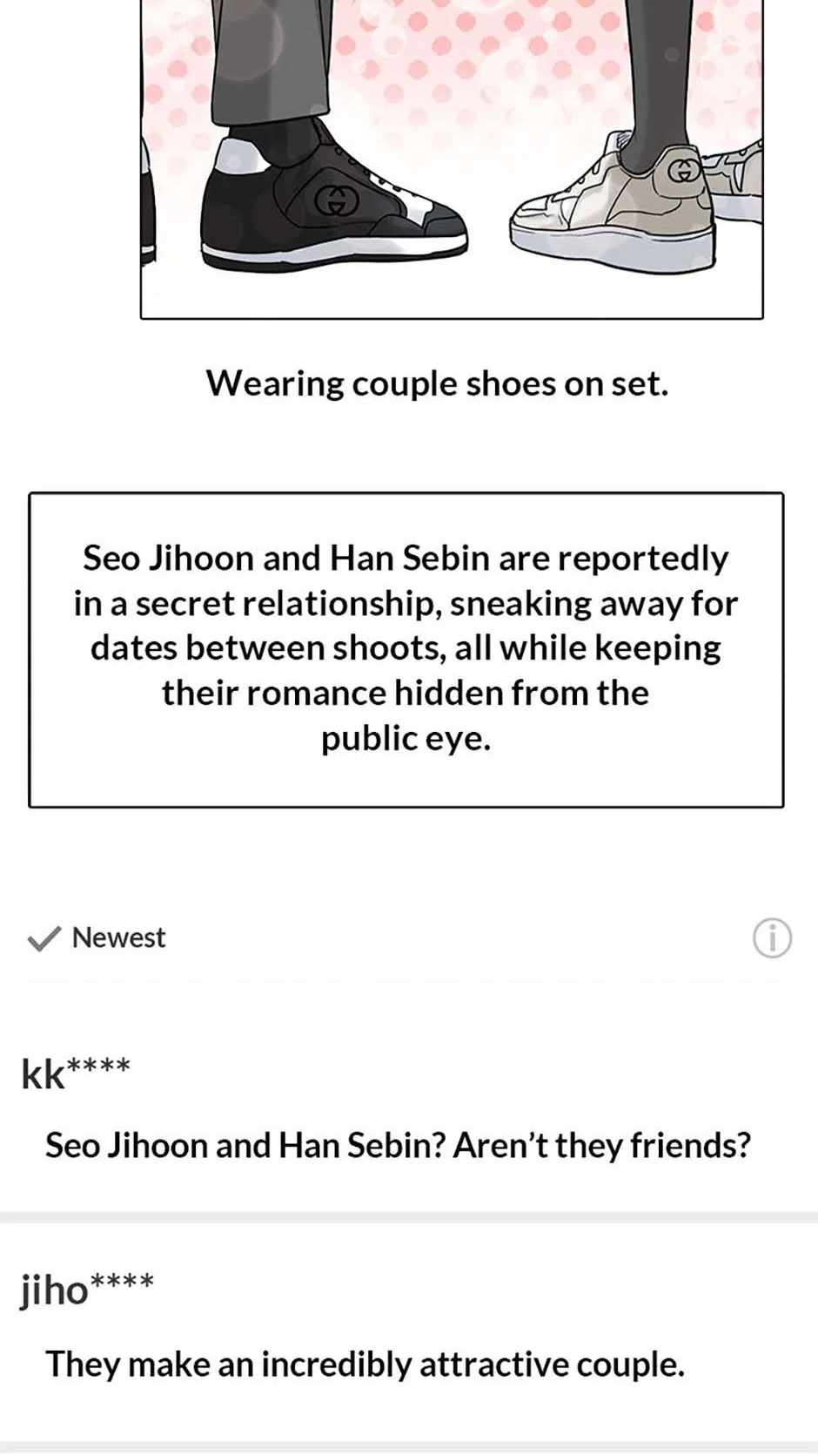 The Definition of a Top Star Chapter 106 - Page 4