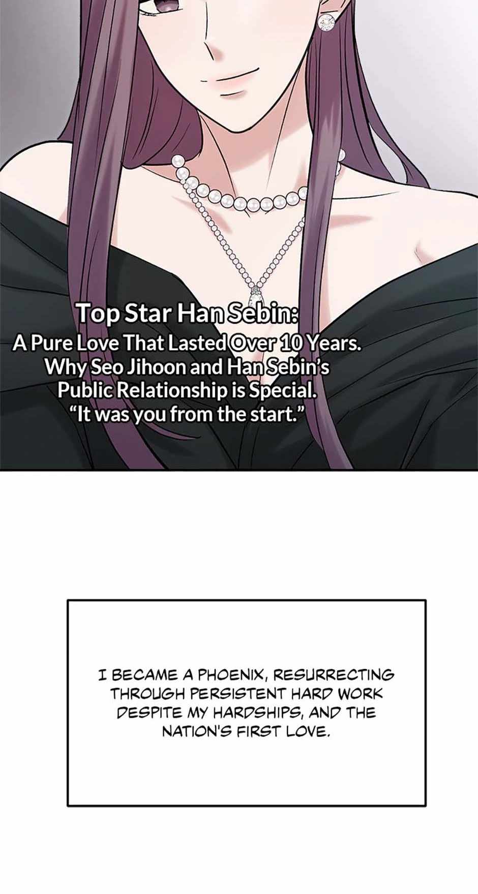 The Definition of a Top Star Chapter 106 - Page 43