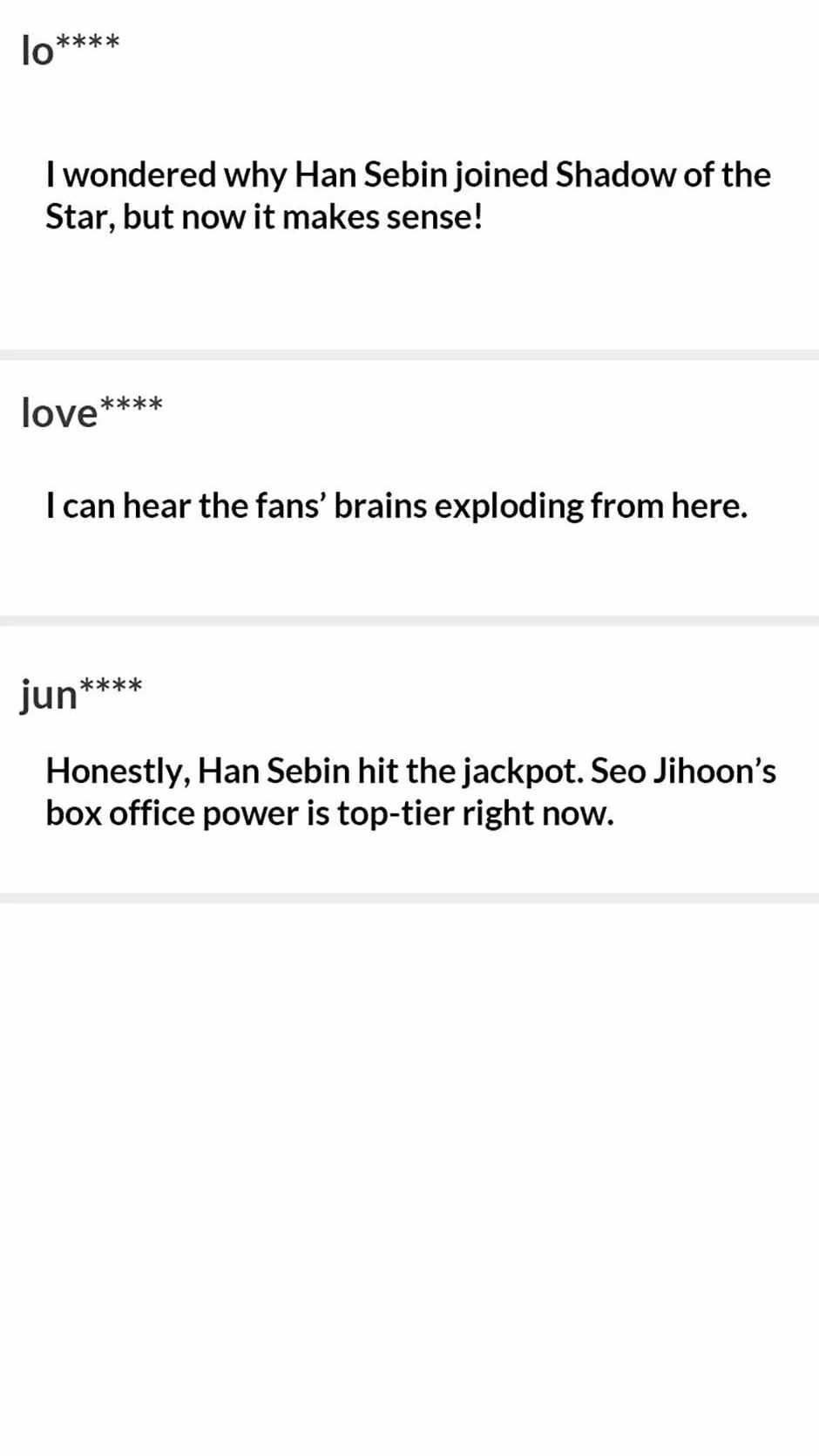 The Definition of a Top Star Chapter 106 - Page 5